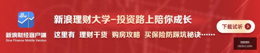 篮球攻略稳,中求胜,点篮冠联,伟德下载官网,伟德体育,伟德app,下载中心,伟德客户端