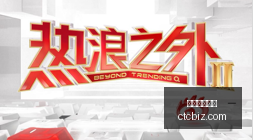 独家爆料,经纪人团队,力促曼联三,伟德下载官网,伟德体育,伟德app,下载中心,伟德客户端