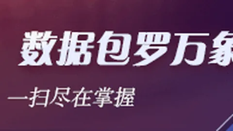 小米品牌赞助电竞赛事，年轻战队展翅飞翔