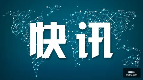 2026亚运男足焦点：东道主速战速决攻略